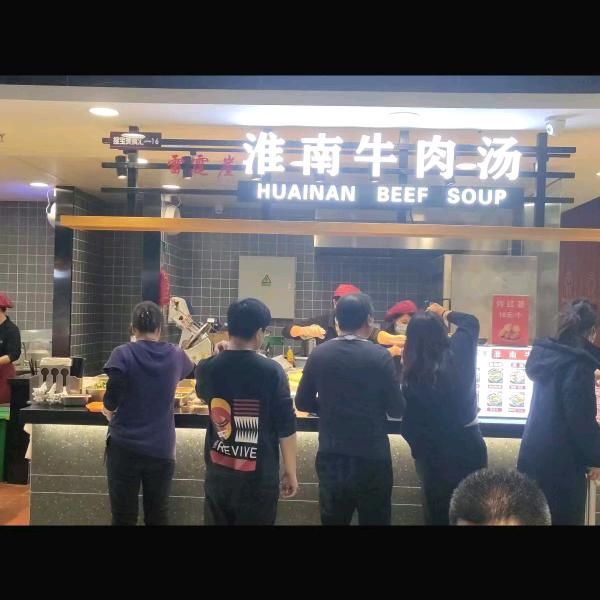 雷霆崖