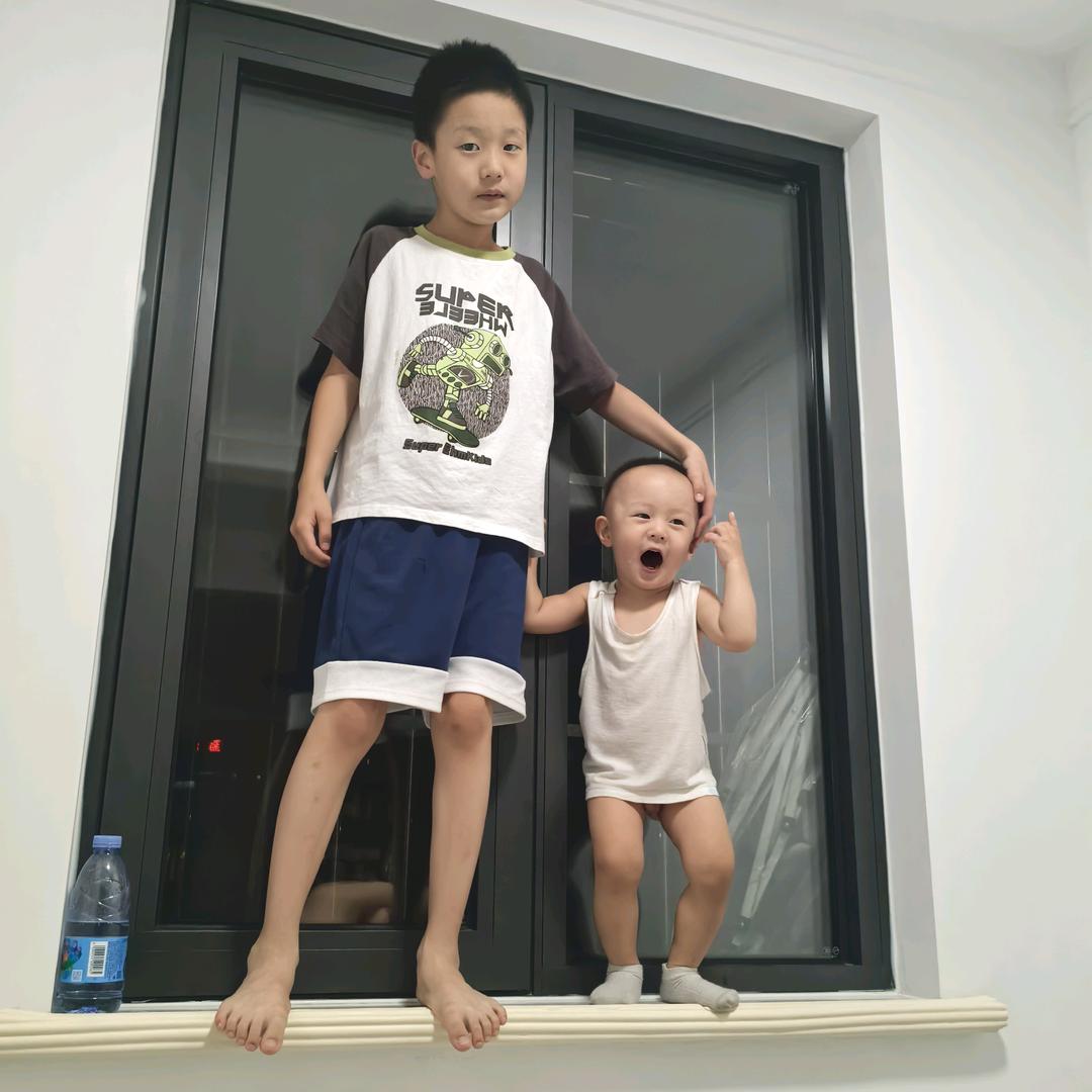 开心逍逍乐