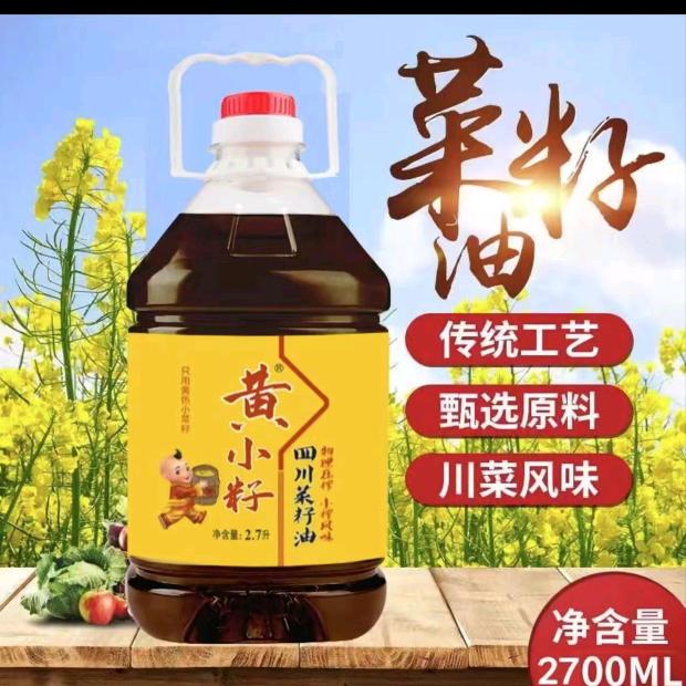 粒粒皆辛苦