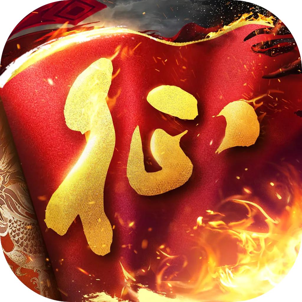 曼彻斯特