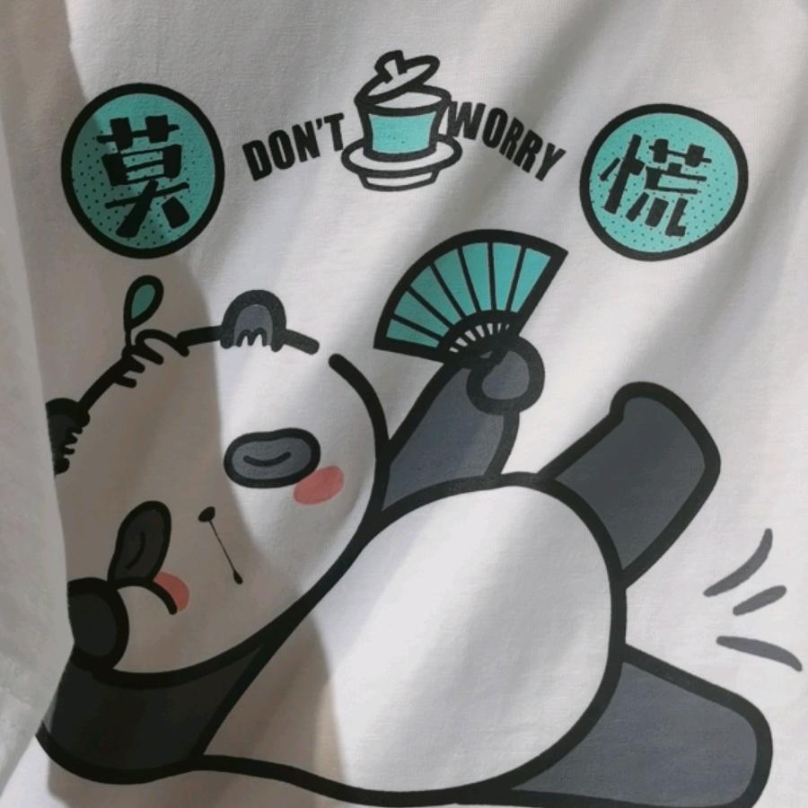 不务正业的老板娘