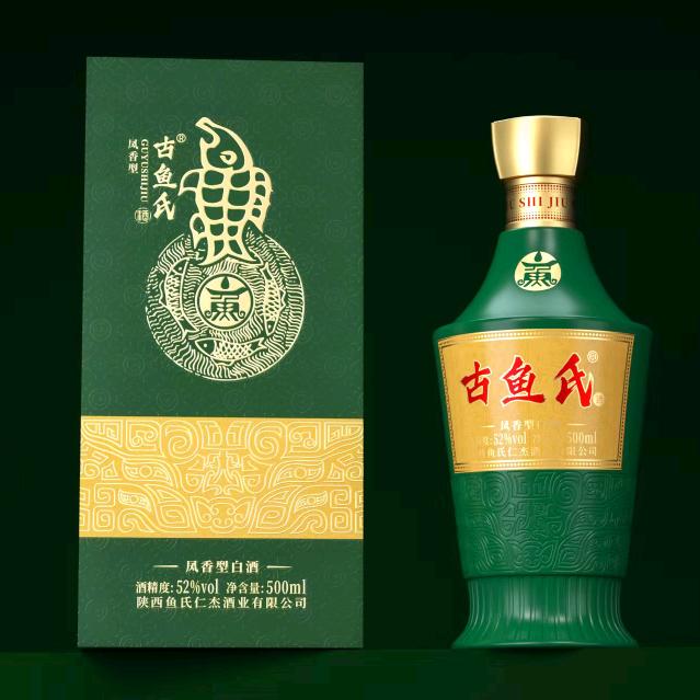 古鱼氏酒业(徐莹)