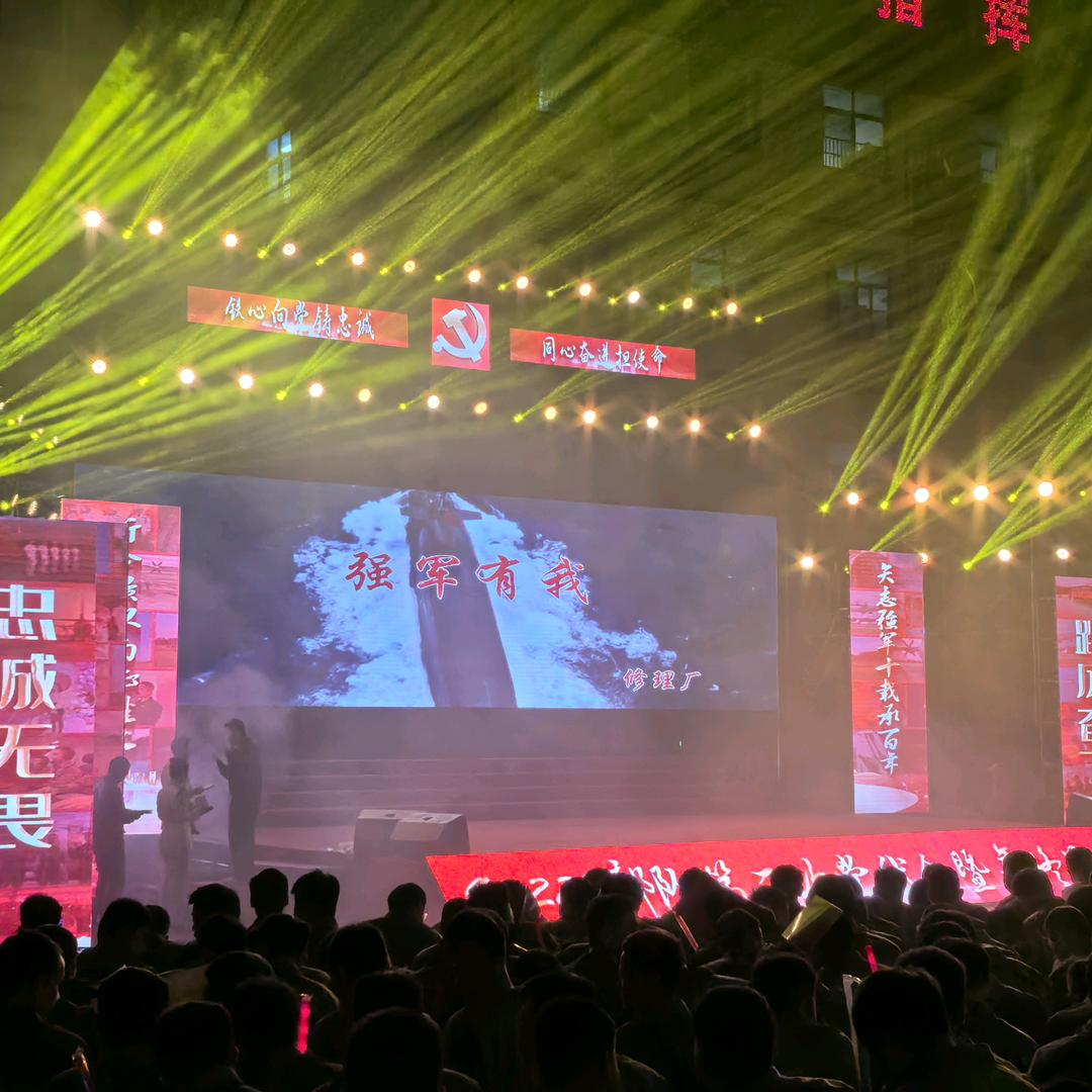 海南   宏麒文化传媒有限公司  强哥