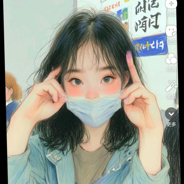 微笑  吧