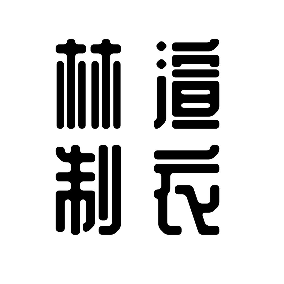 林渲服装