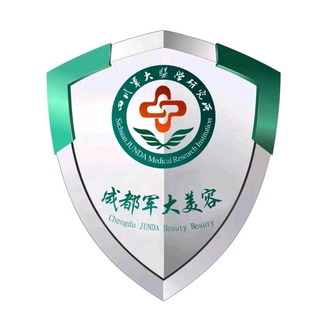 军大私密助理