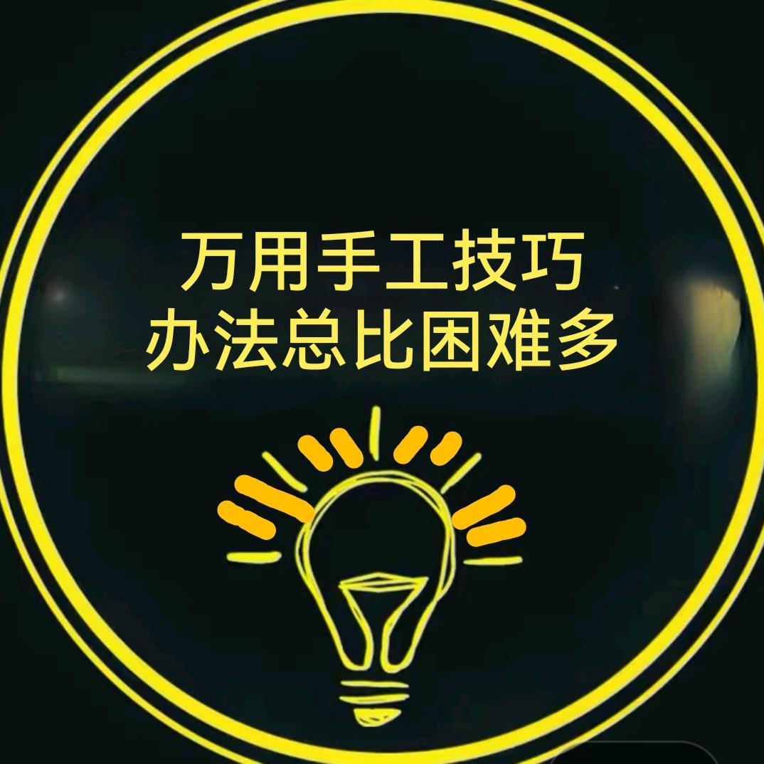 万家灯火