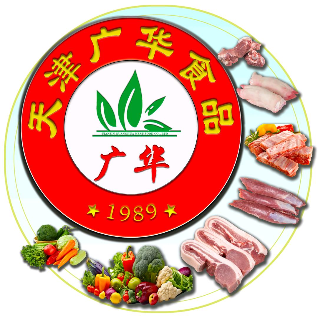 天津广华食品