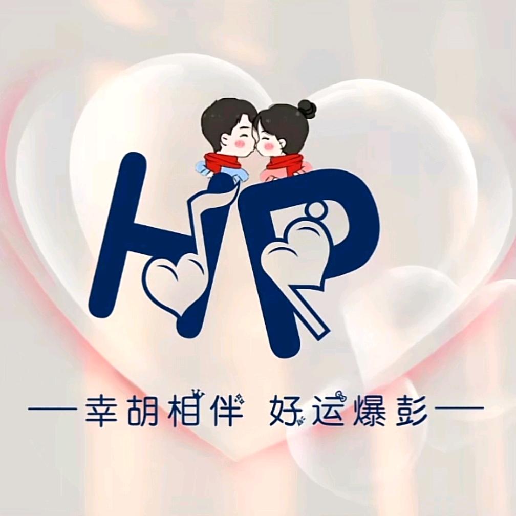 ꧁好运爆彭꧔ꦿ多财多亿℘᭄ᩚ꯭ᩚ💞
