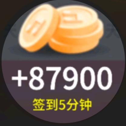 睡你三天不起床