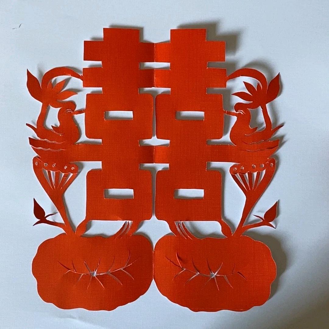 复*🈴（关合）