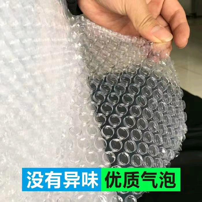 武汉博梦包装