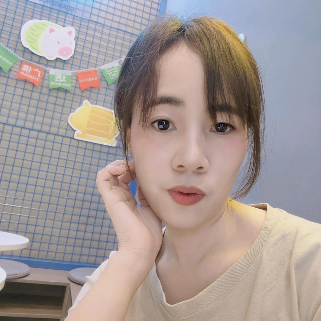 羽漫程