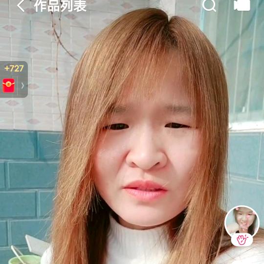 浩琪妈妈,