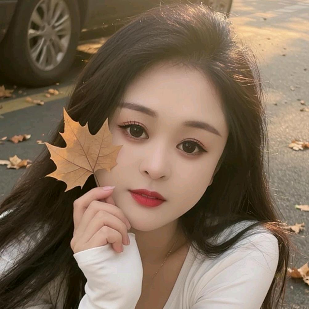 小咿咿💞