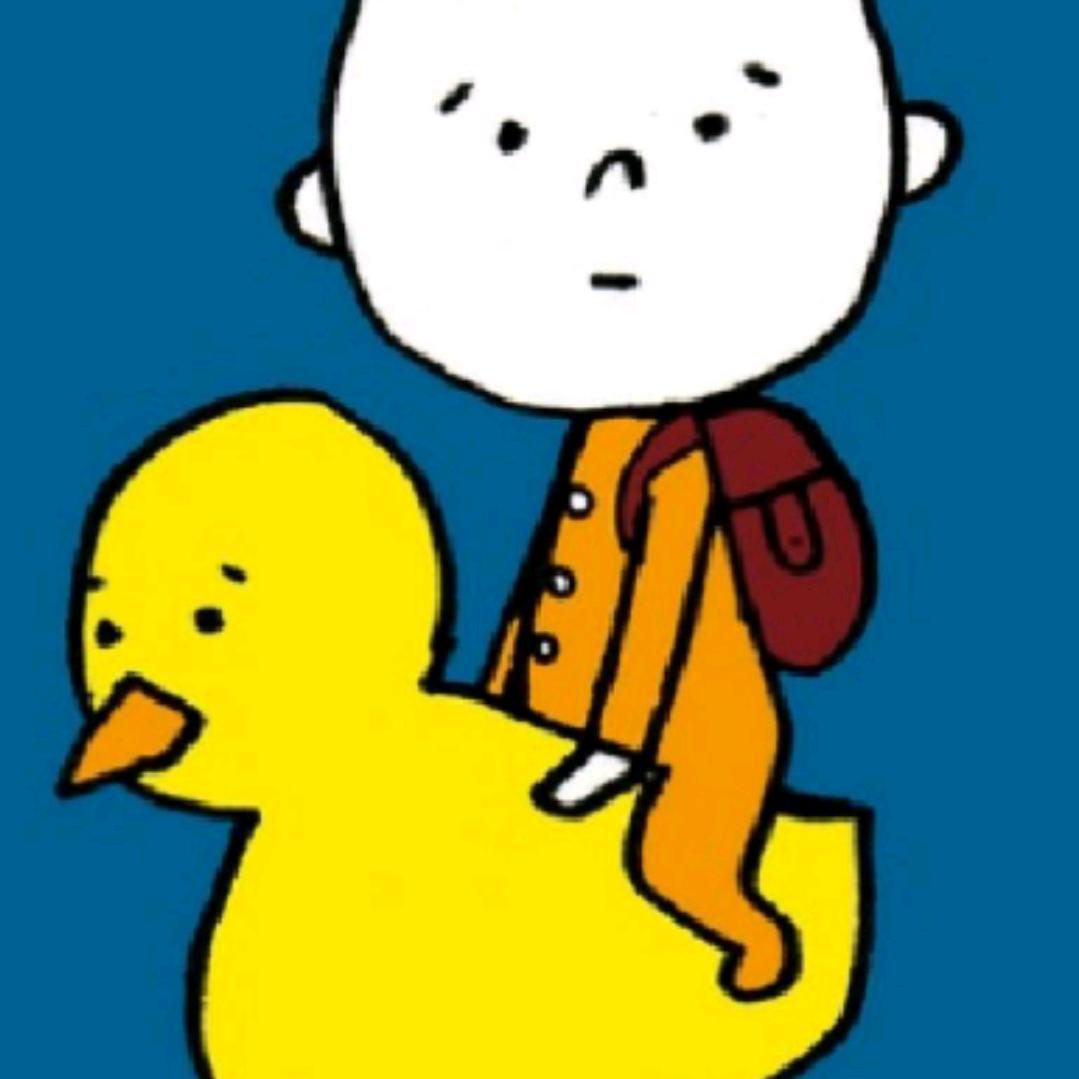 鑫鹰