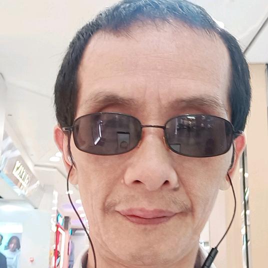 北冥神功