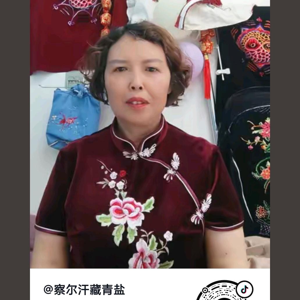 会姐卷发魔法
