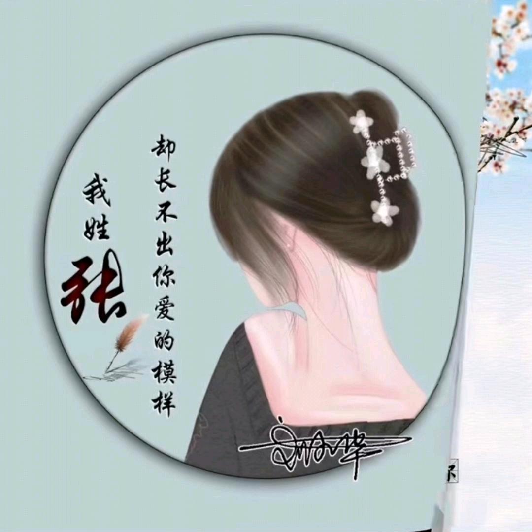 💁艳姐❤️寿司🍣