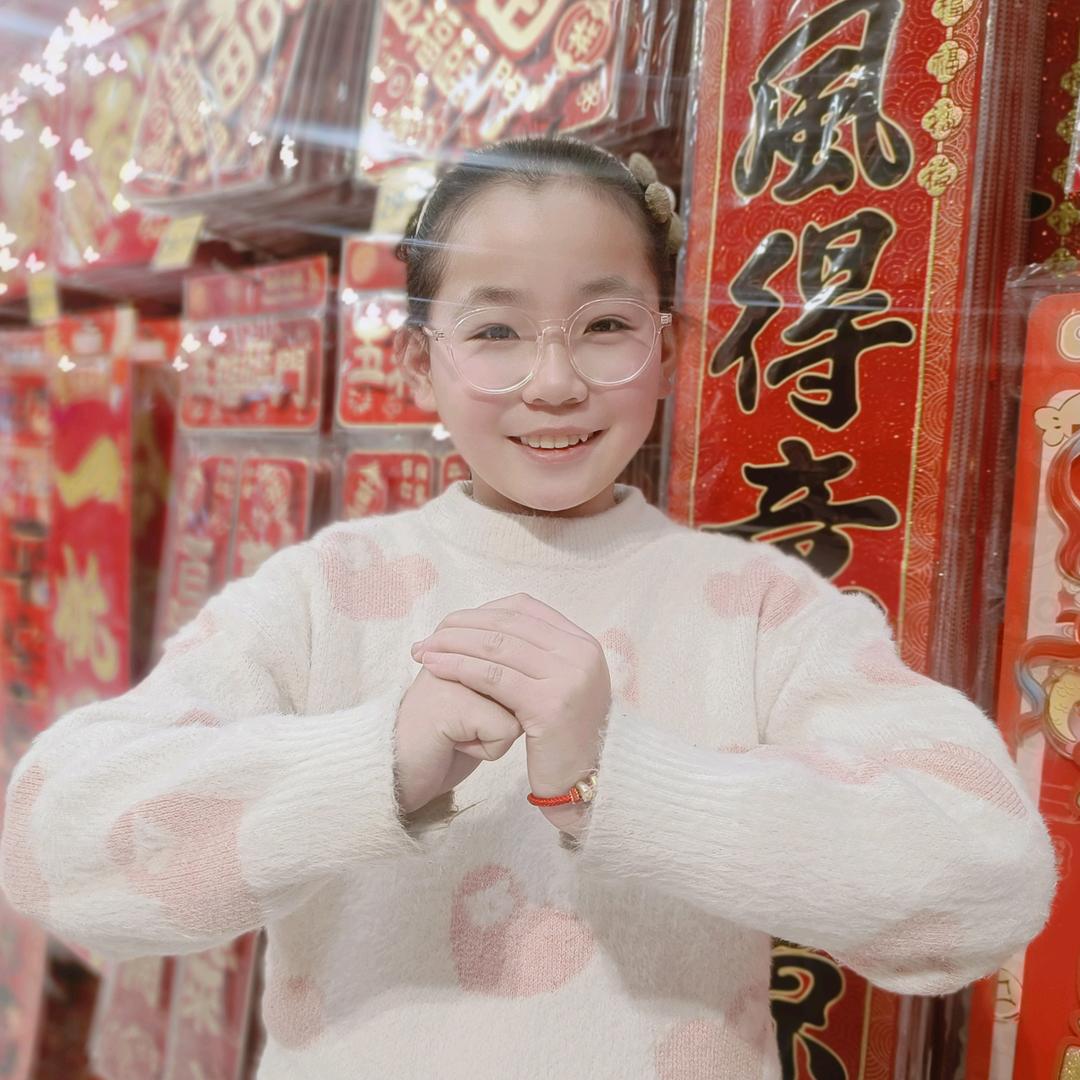 @书韵琦声