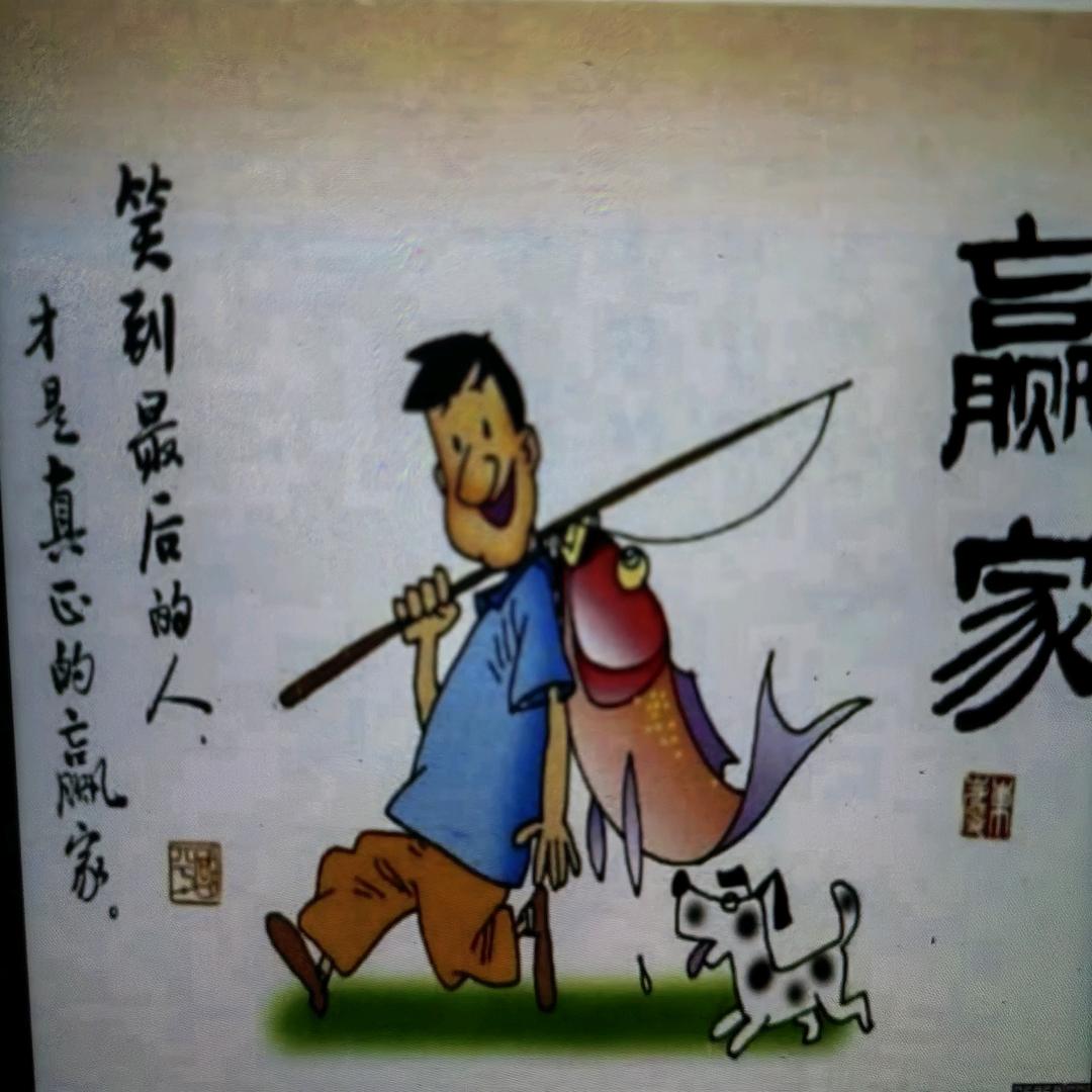 信信诚诚