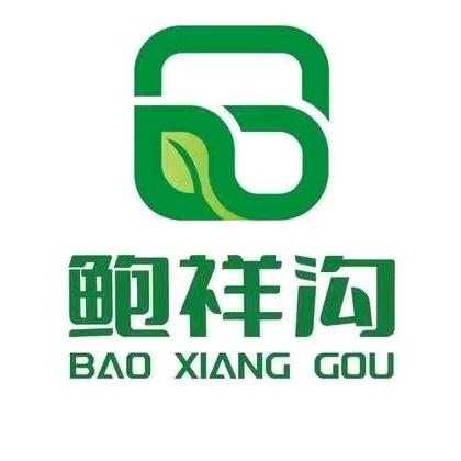 鲍祥沟食品企业店