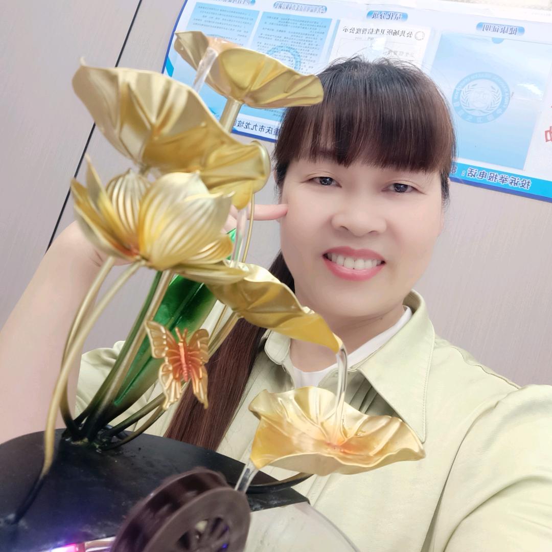 快乐无忧