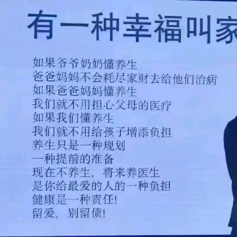 李玉萍