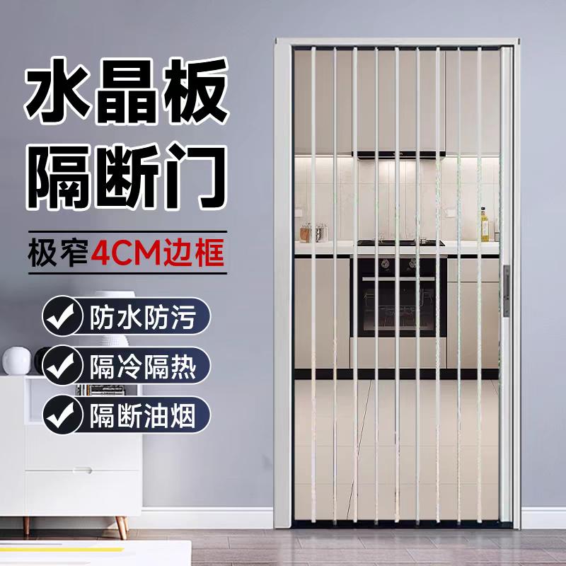 尚居家装工厂店