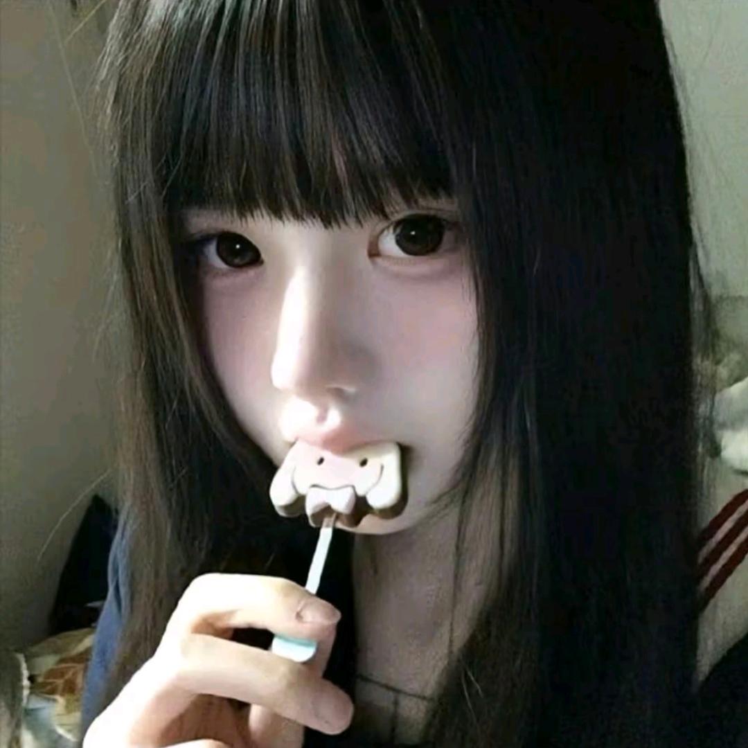 念.
