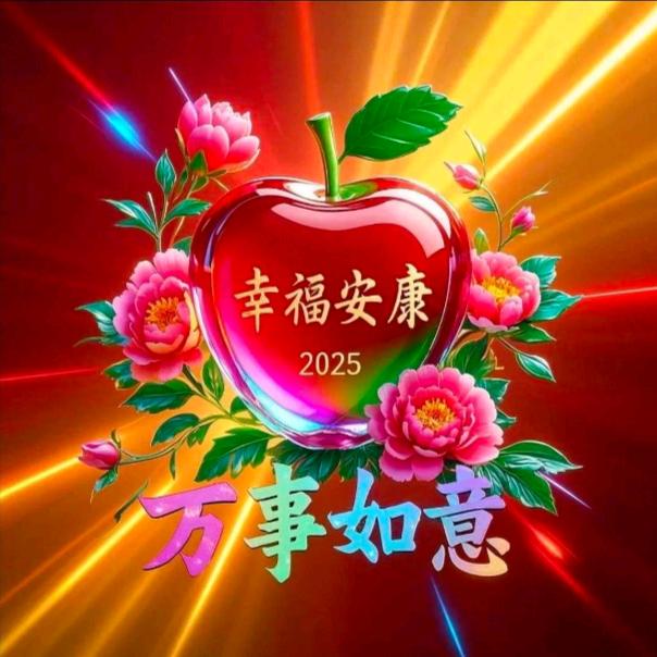 明哥哥🌹((❤️⥎❤️))🌹