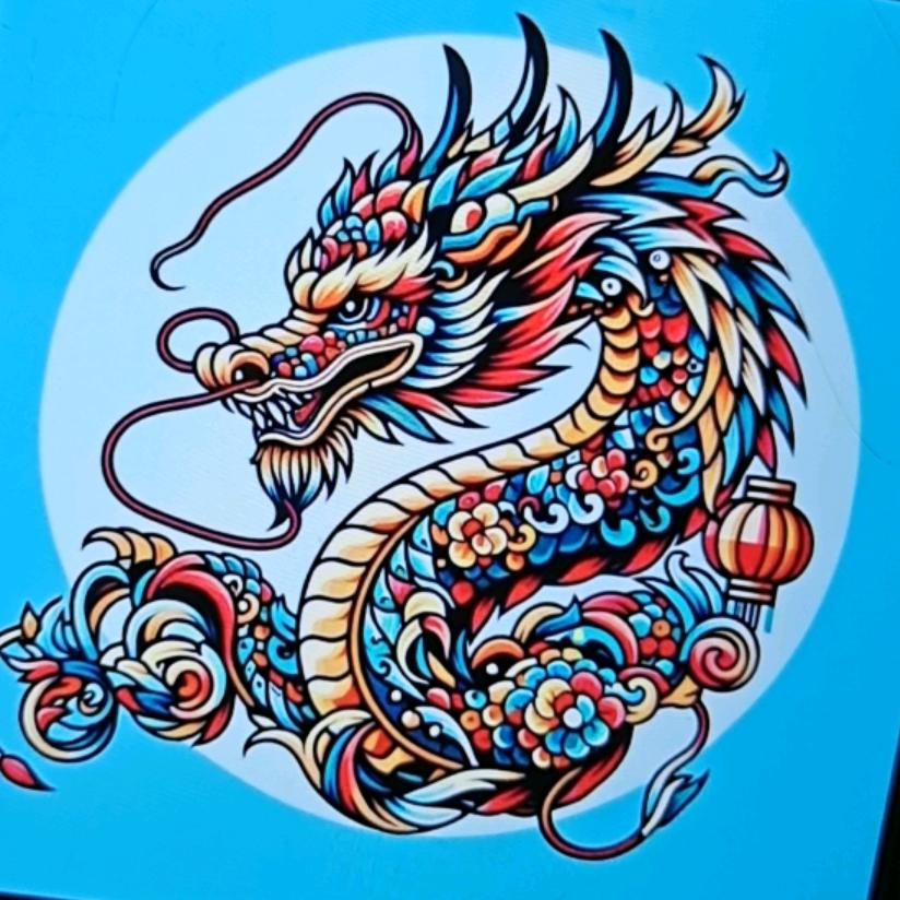 ༺ 神龍🐉༻