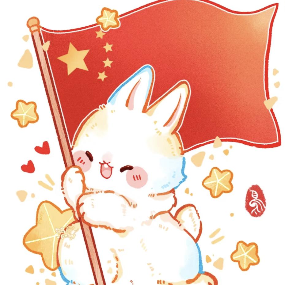 土豆
