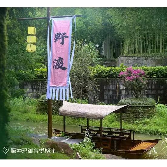 王琰Leslie
