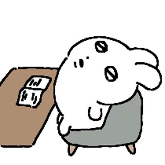 睡到世界末日