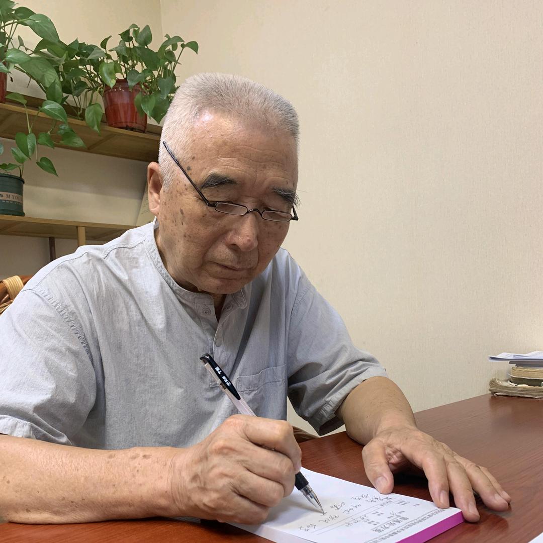 西安王爷爷