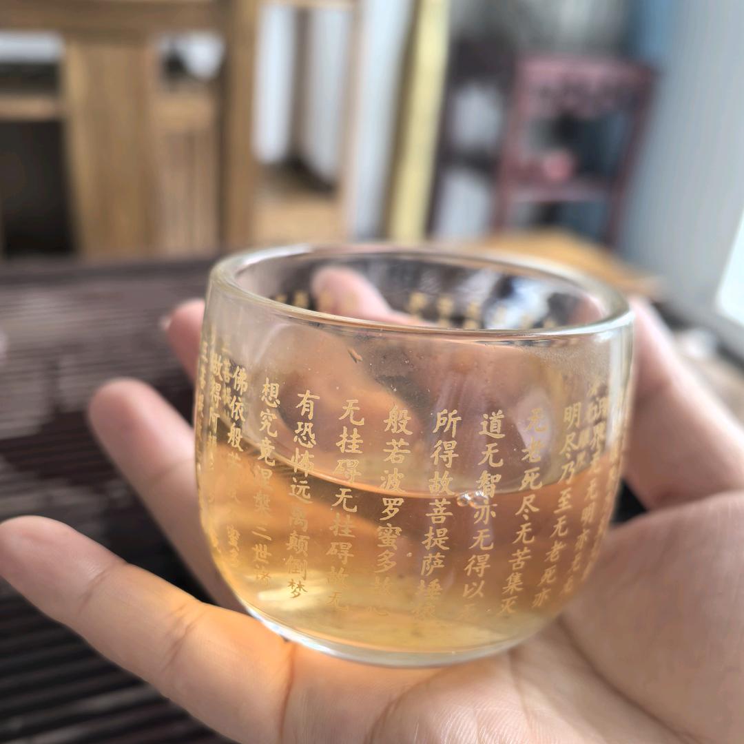 沅沅