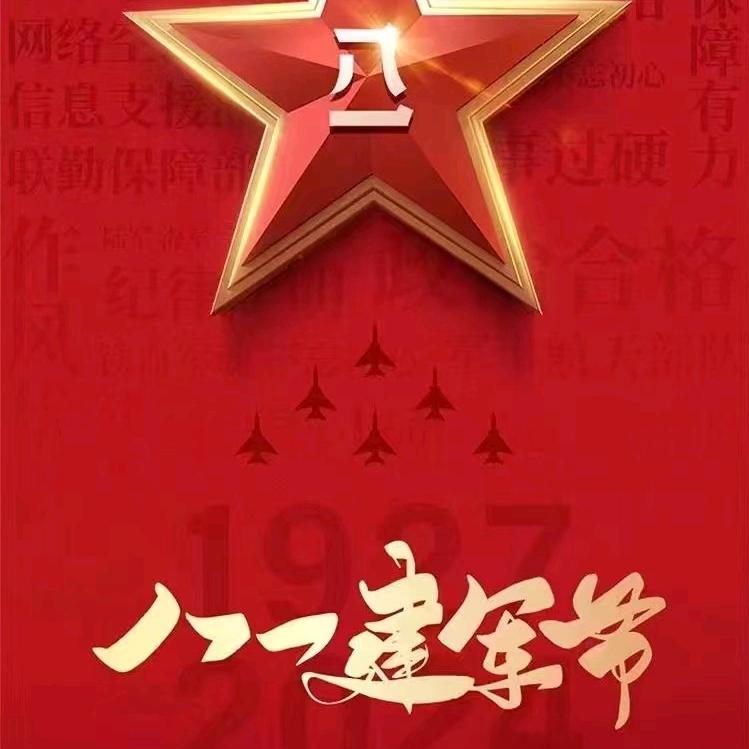 人心换人心的社会啊