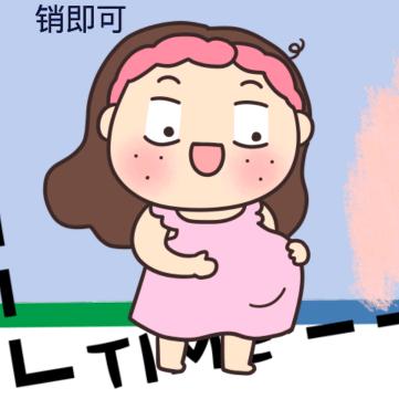 美婴妈咪