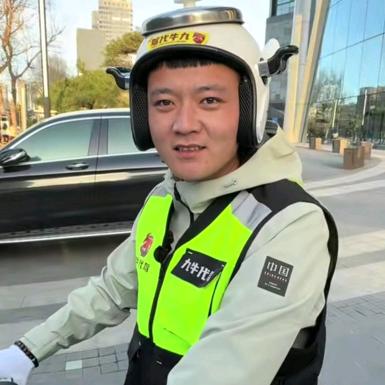 九牛代驾宇g