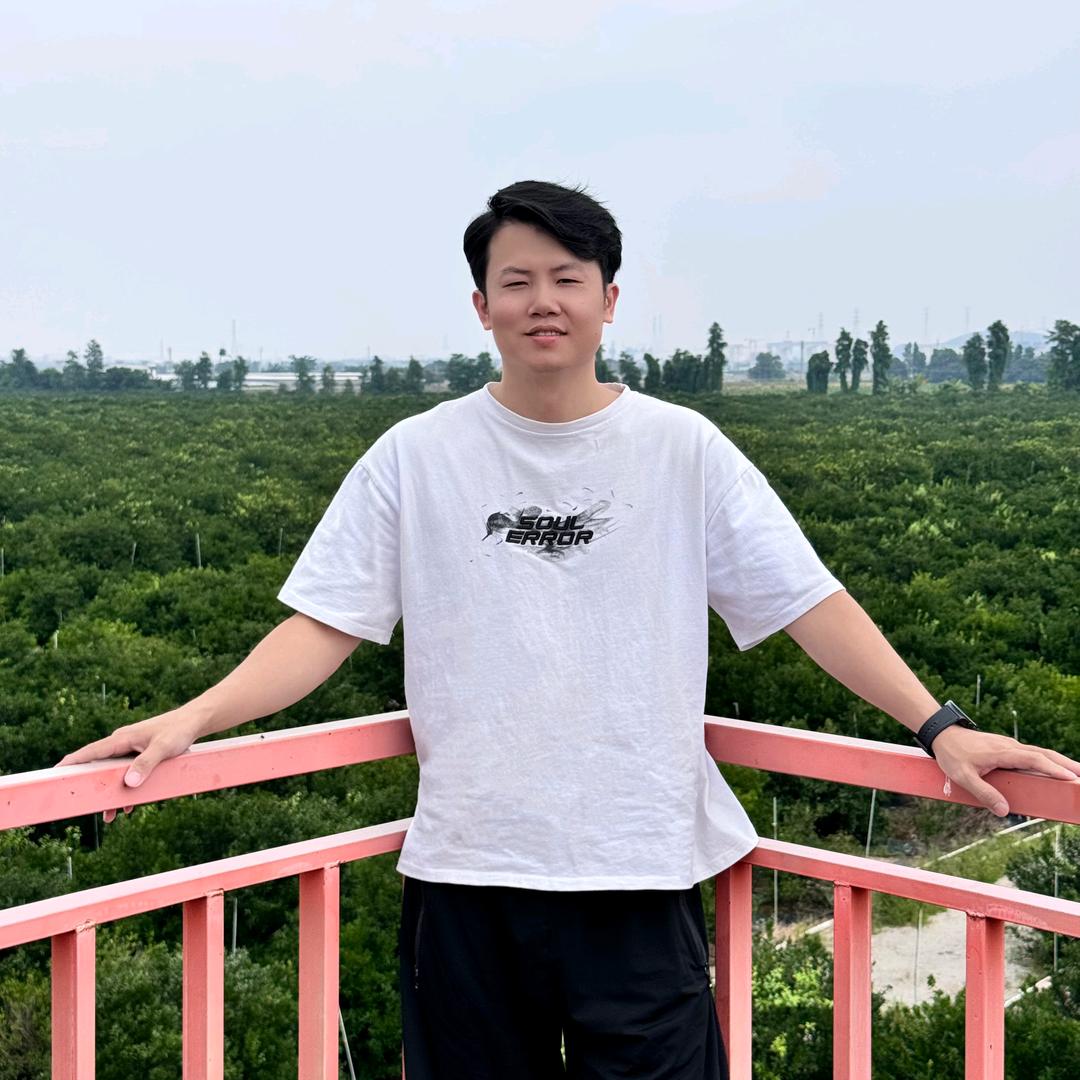 小梁·新会陈皮（柑香阁）