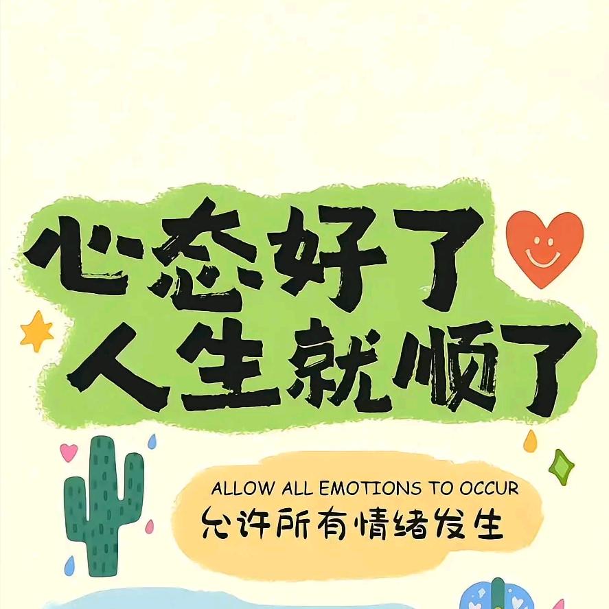 🌈xu个小愿望🍎