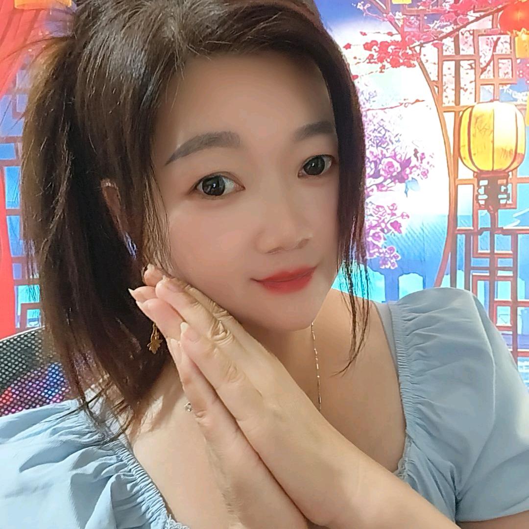 单身