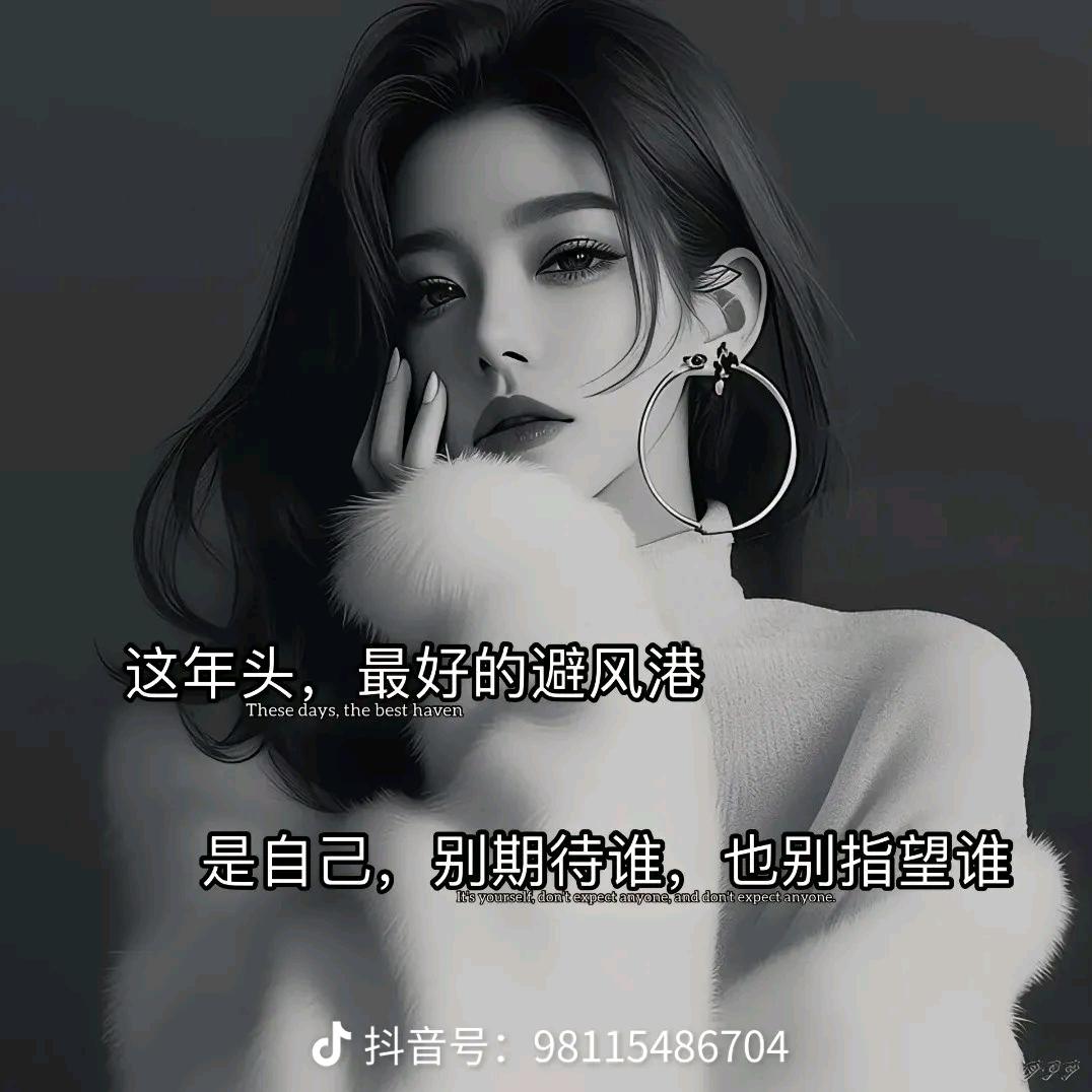 爱过就值得
