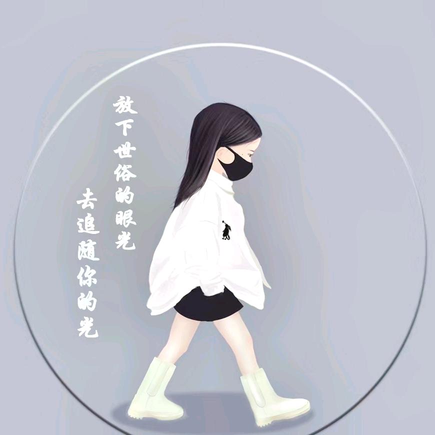 ☞星河入清梦^O^