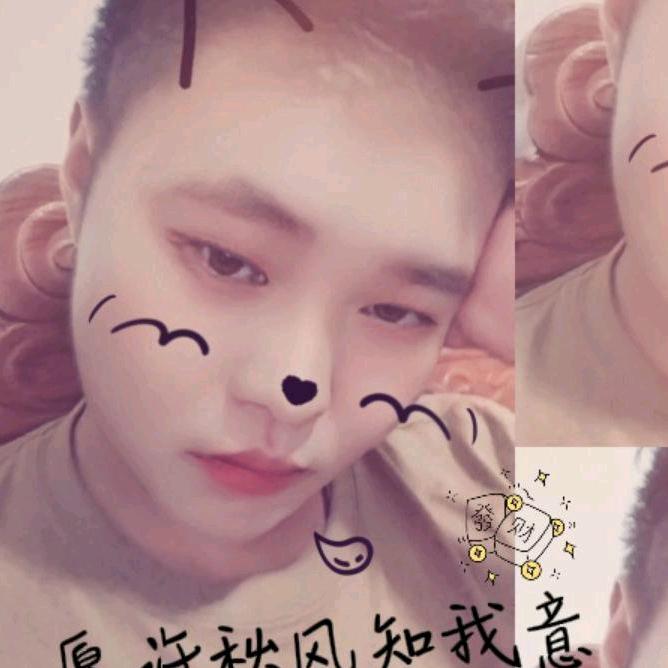 ٩(๛啊 ˘ 川³˘)۶♥