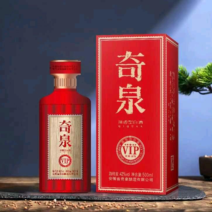 威少——统帅