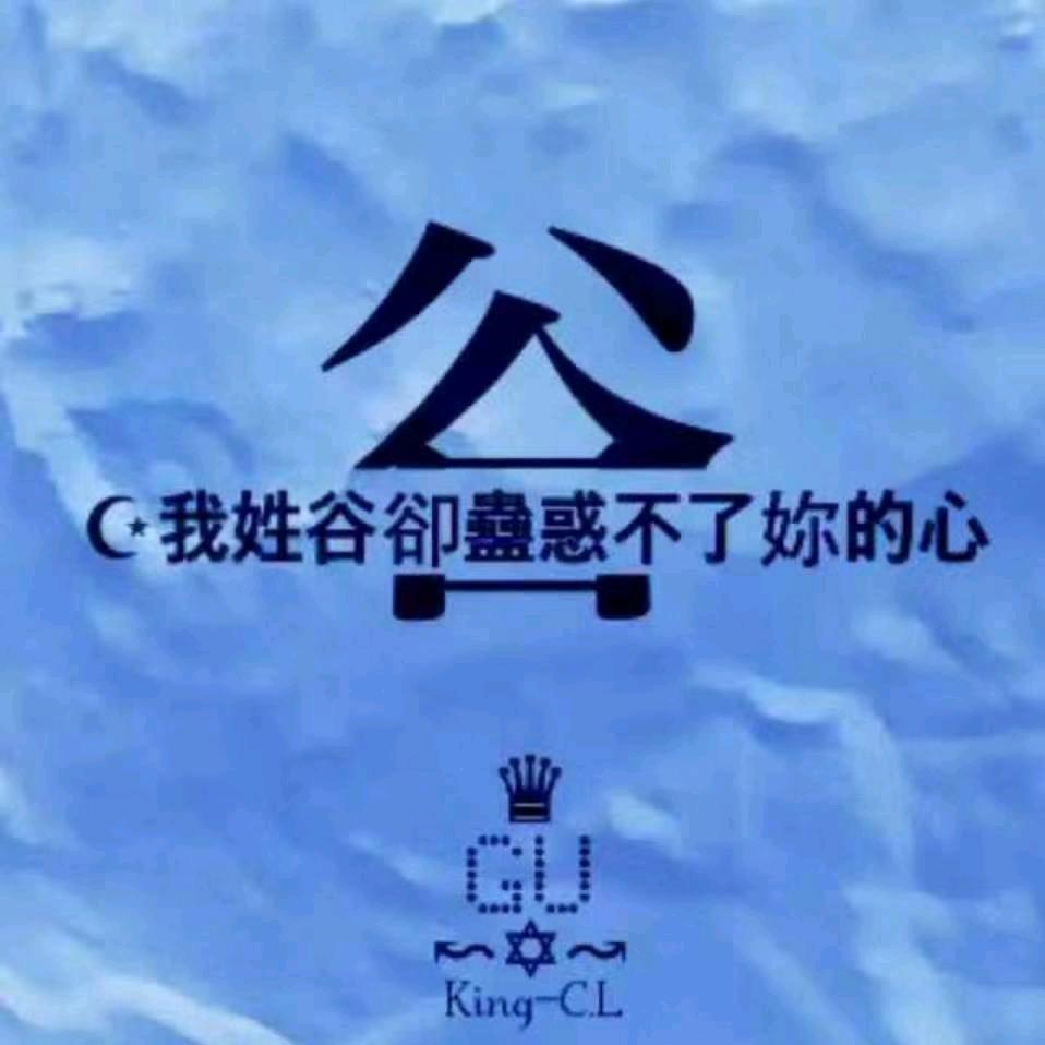 时间煮雨@