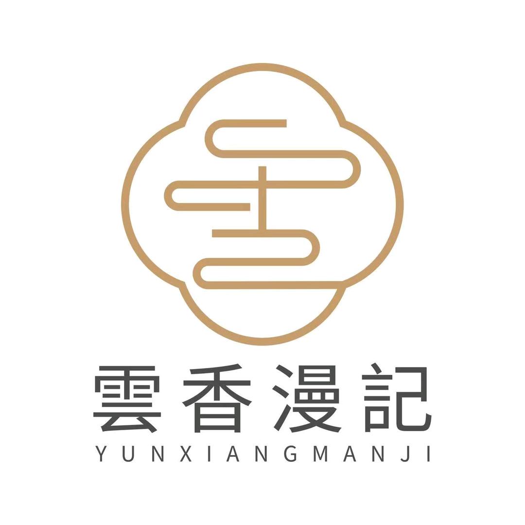 雲香漫記香文化工作室