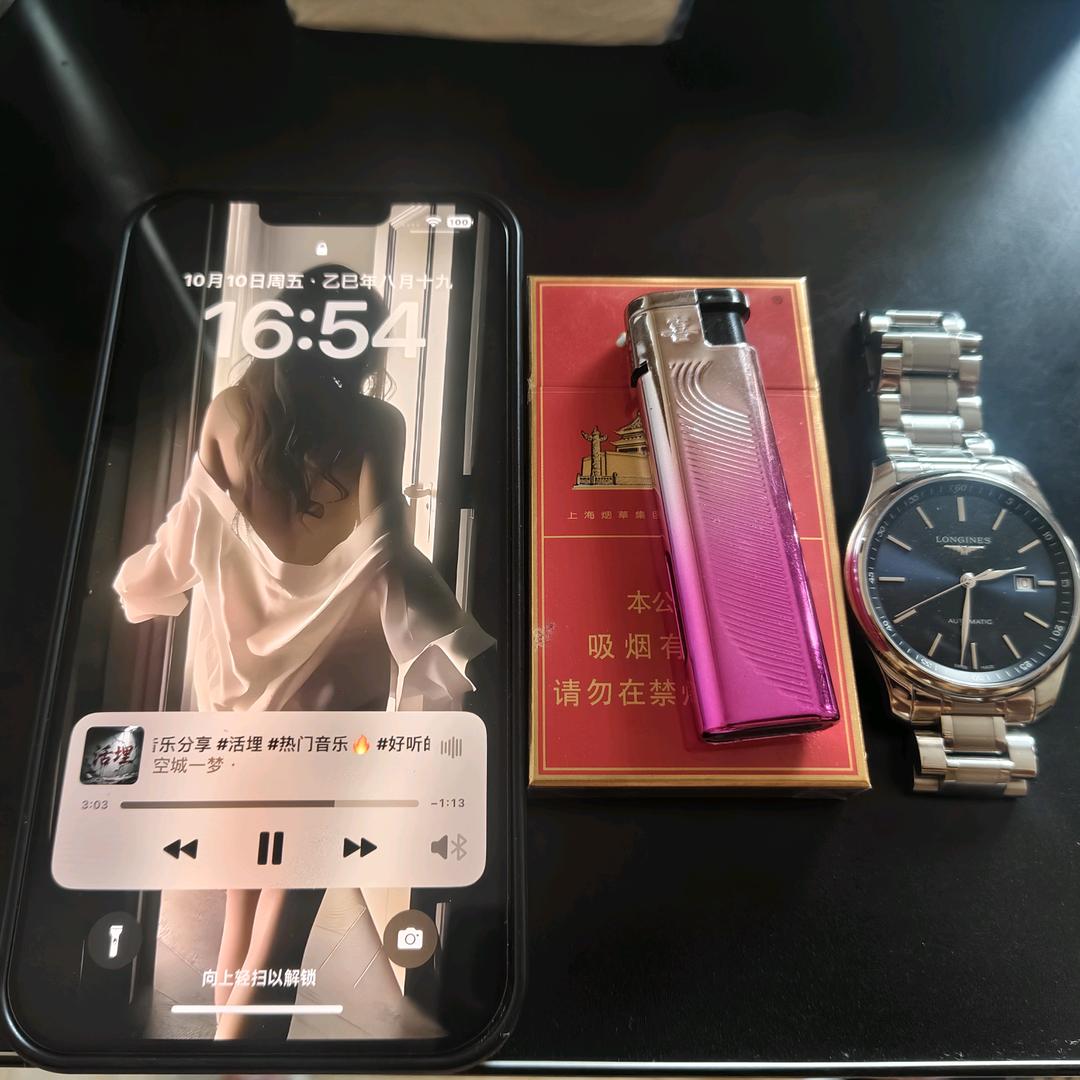 如梦初醒
